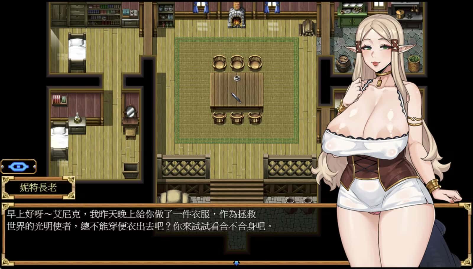 视觉数据5